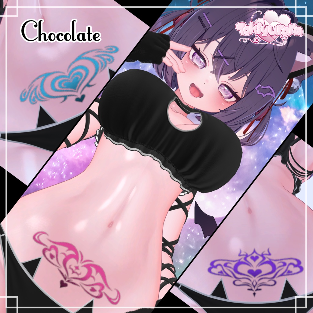 【11アバター対応】Succubus Tattoo(淫紋タトゥー)【テクスチャ素材】※9/19 イチゴ追加対応