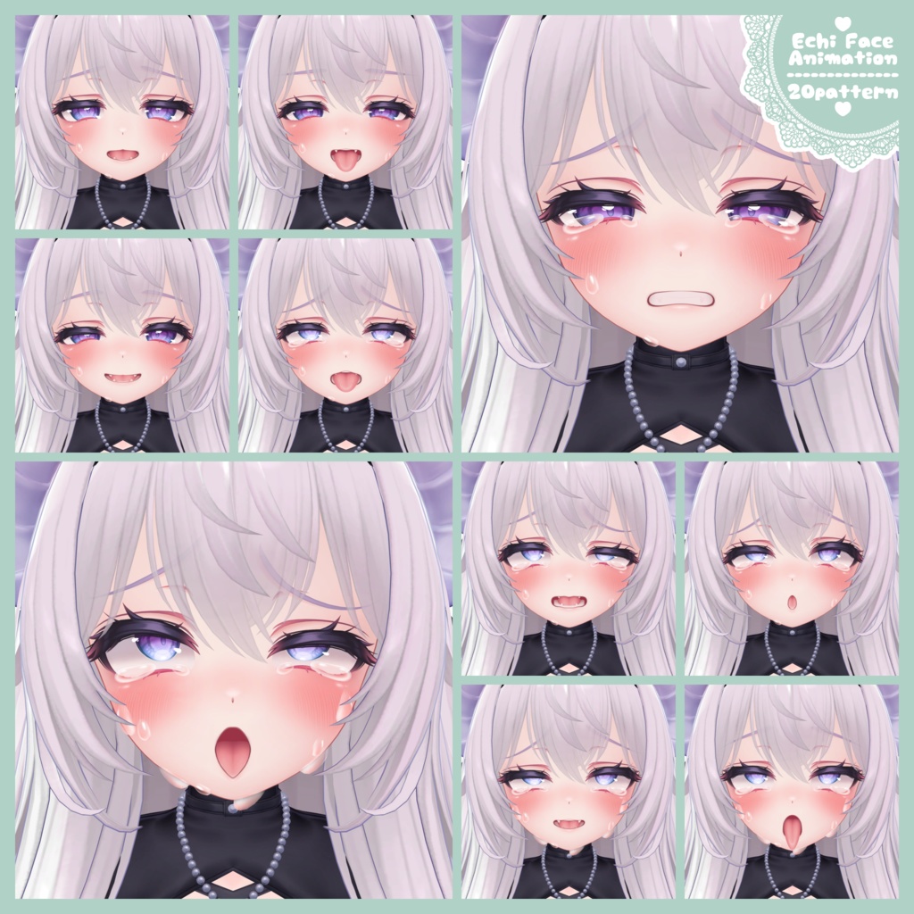 【愛莉ちゃん専用】ちょっとえちえちな表情セット20個パック【Face Animation】