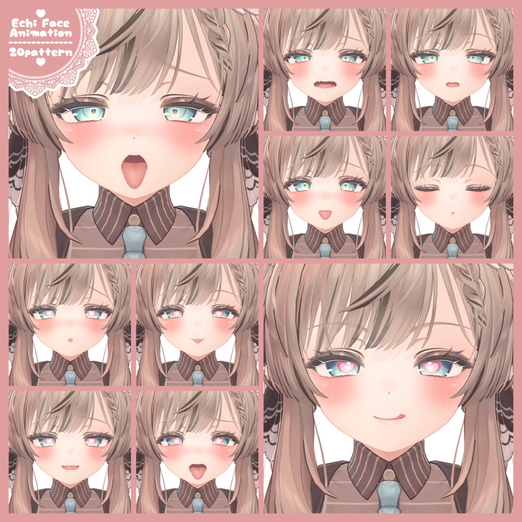 【マヌカちゃん専用】ちょっとえちえちな表情セット20個パック【Face Animation】