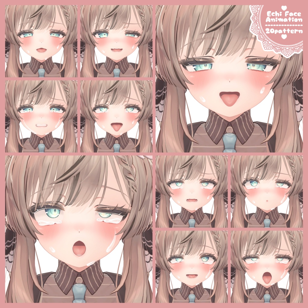 【マヌカちゃん専用】ちょっとえちえちな表情セット20個パック【Face Animation】