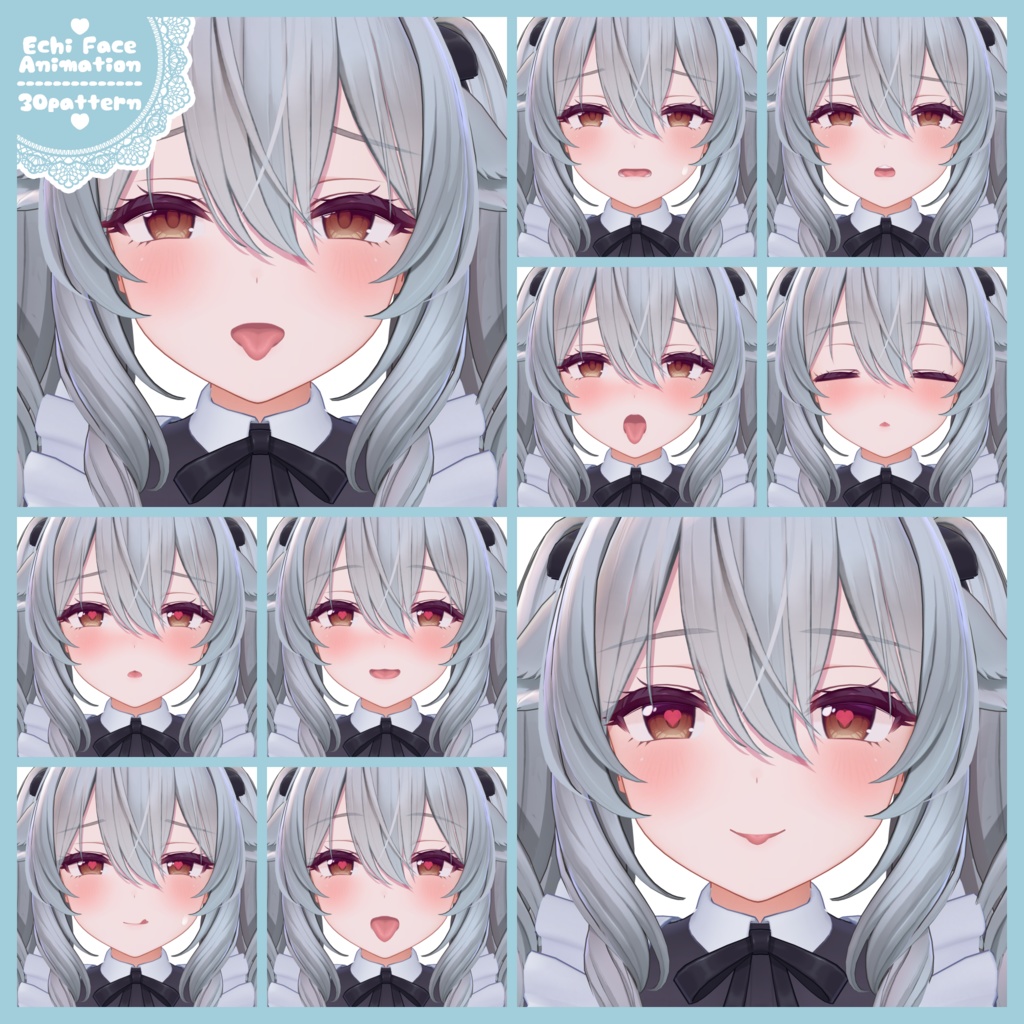 【ミルティナちゃん専用】ちょっとえちえちな表情セット20個パック【Face Animation】