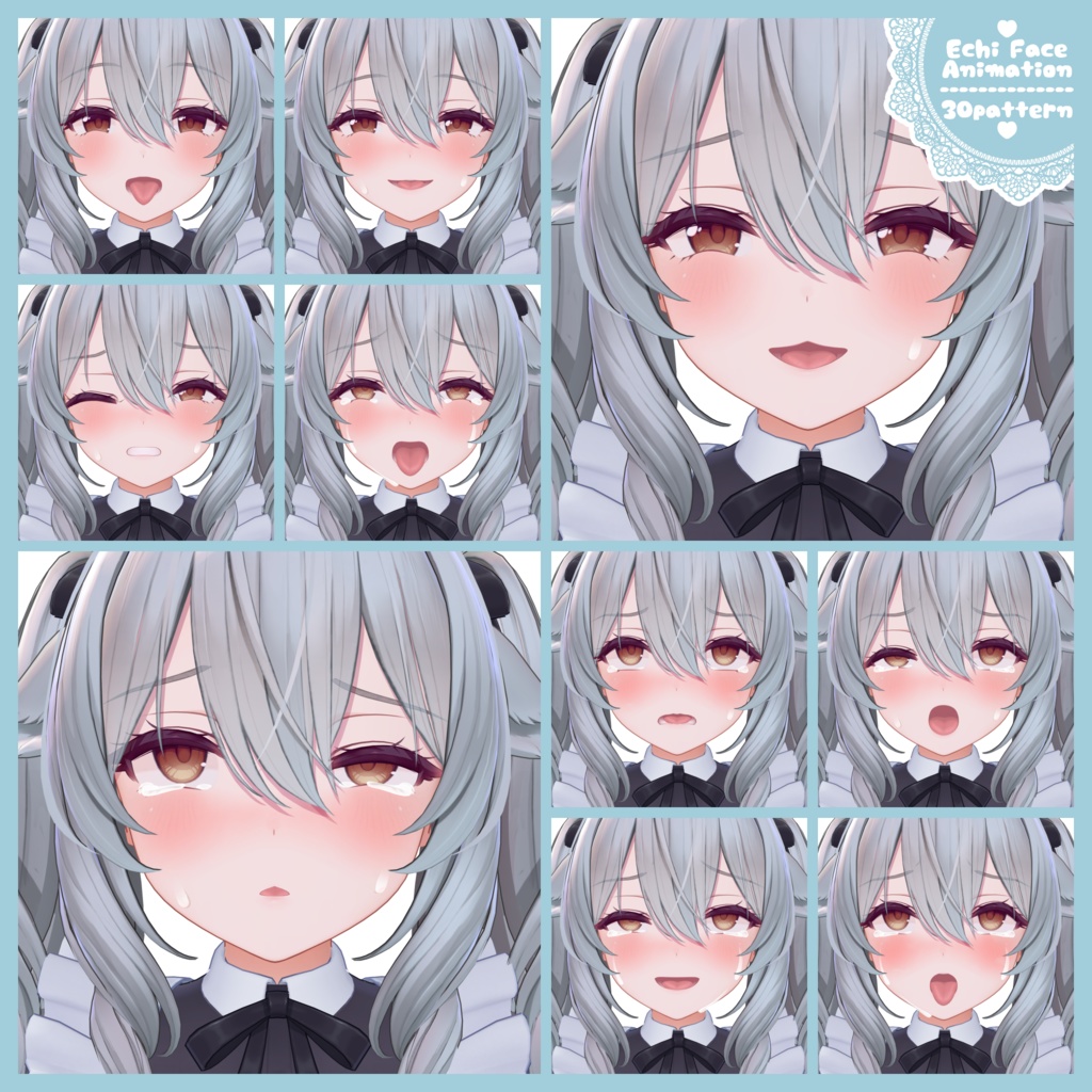 【ミルティナちゃん専用】ちょっとえちえちな表情セット20個パック【Face Animation】