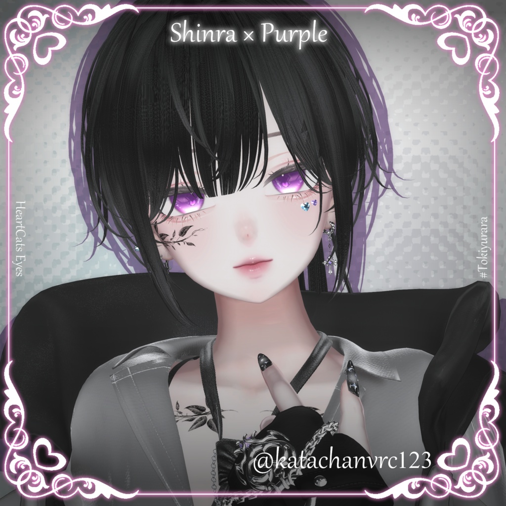 【11アバター対応】HeartCats Eyes【VRC向けアイテクスチャ】