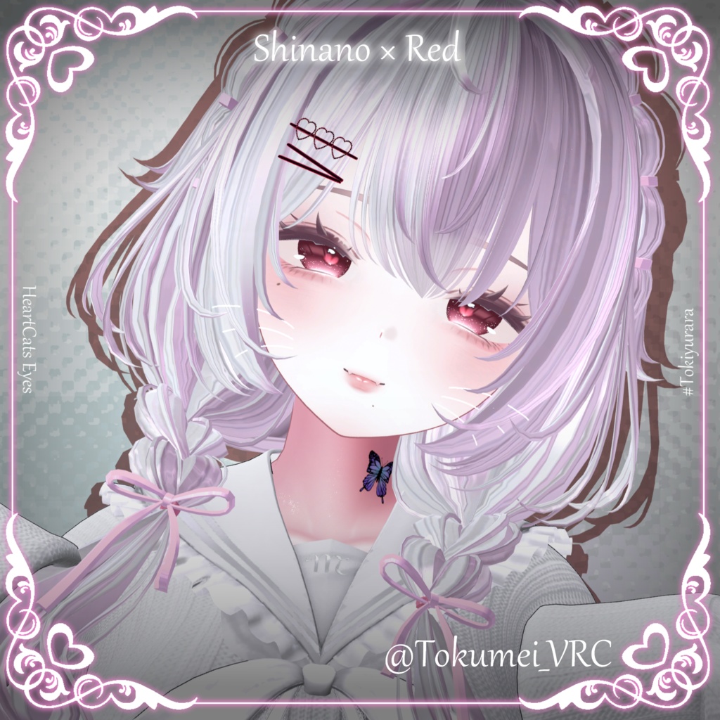 【11アバター対応】HeartCats Eyes【VRC向けアイテクスチャ】