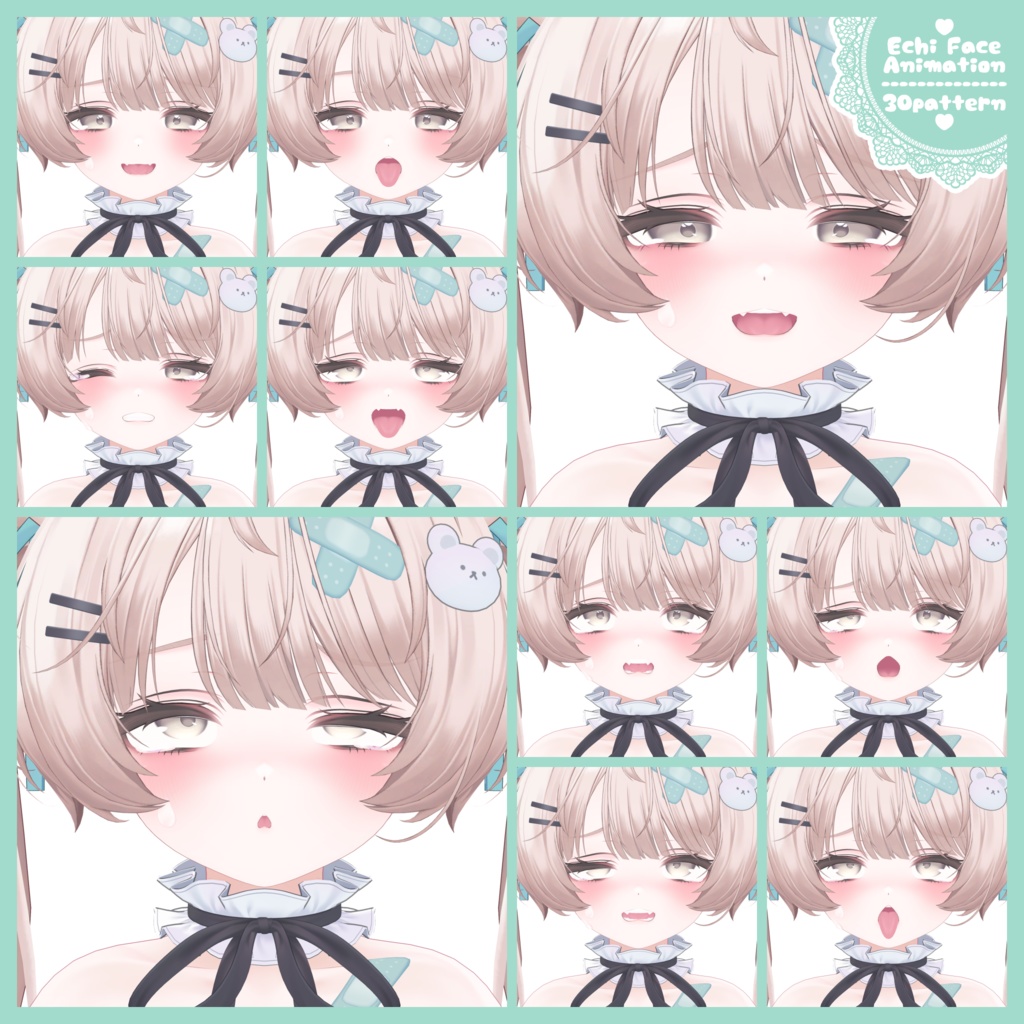 【ミルフィちゃん専用】ちょっとえちえちな表情セット20個パック【Face Animation】