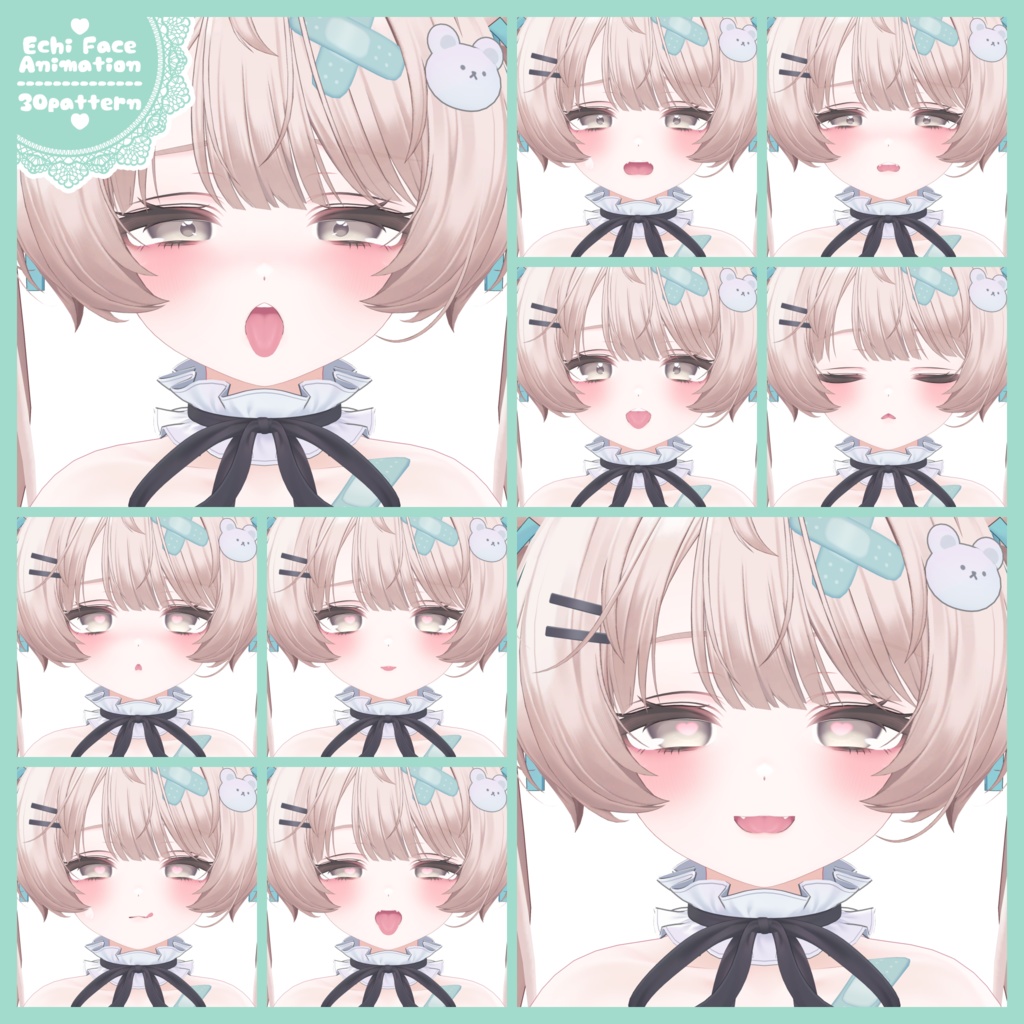 【ミルフィちゃん専用】ちょっとえちえちな表情セット20個パック【Face Animation】