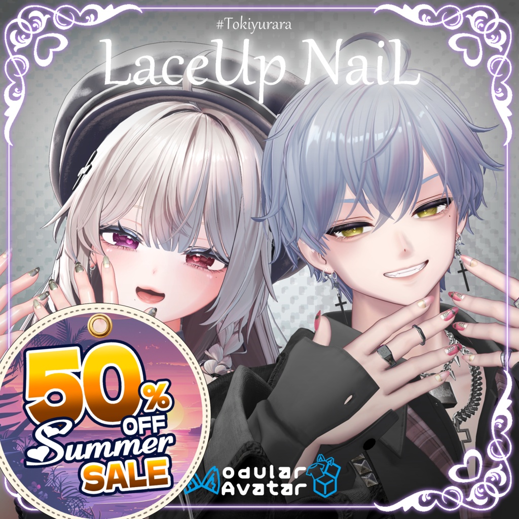 🌻Sale ~8/16🌻【22アバター対応】LaceUp NaiL【E_NAIL 専用マテリアル&テクスチャ】