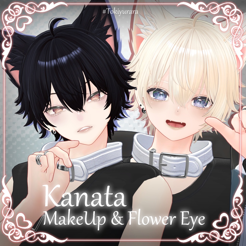 【彼方専用】MAKEUP & Flower EYE(おまけ付)【VRC向けメイクテクスチャ&アイテクスチャ】
