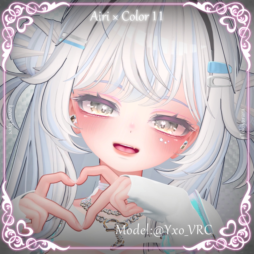 【5アバター対応】Lovery Eyes【VRC向けアイテクスチャ】