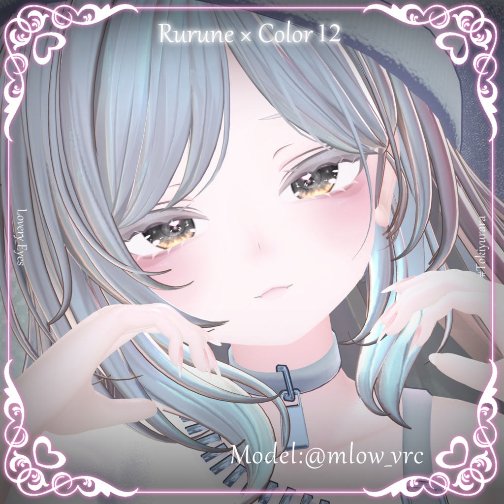 【5アバター対応】Lovery Eyes【VRC向けアイテクスチャ】
