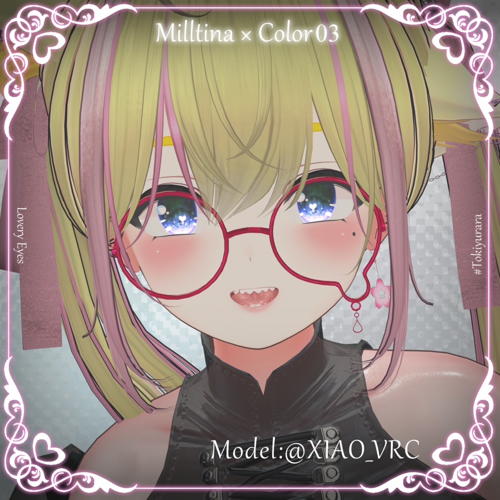 【5アバター対応】Lovery Eyes【VRC向けアイテクスチャ】