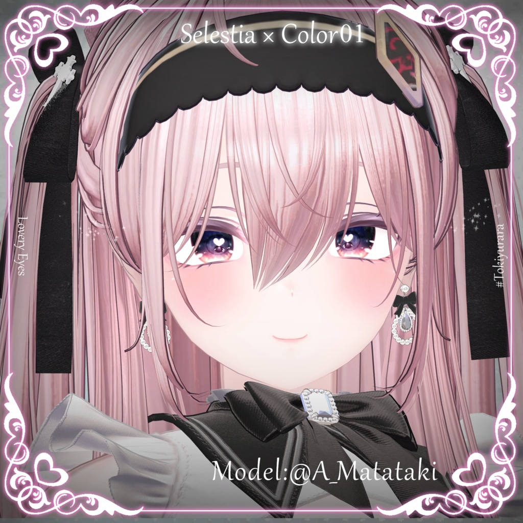 【5アバター対応】Lovery Eyes【VRC向けアイテクスチャ】