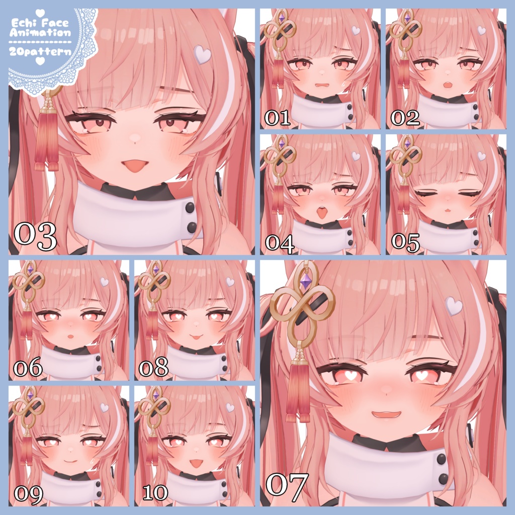 【イチゴちゃん専用】ちょっとえちえちな表情セット20個パック【Face Animation】