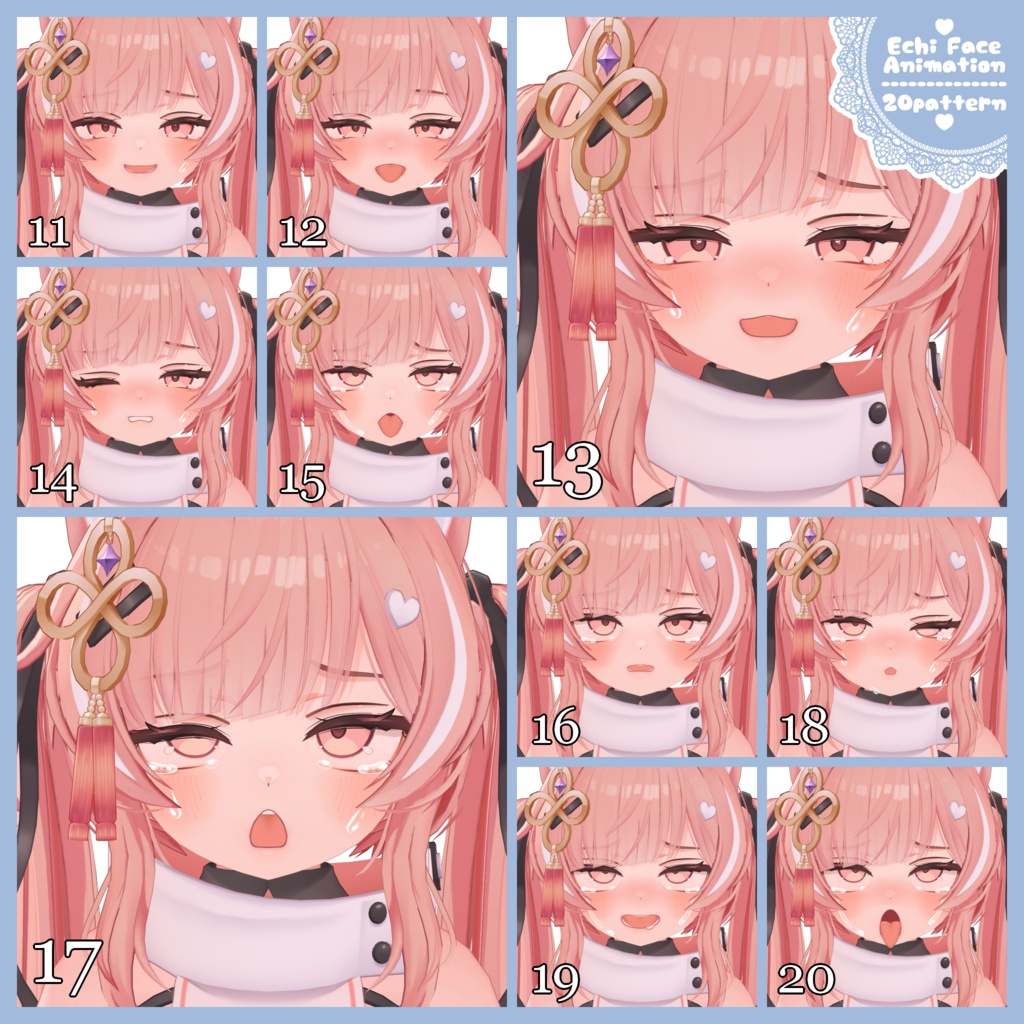 【イチゴちゃん専用】ちょっとえちえちな表情セット20個パック【Face Animation】