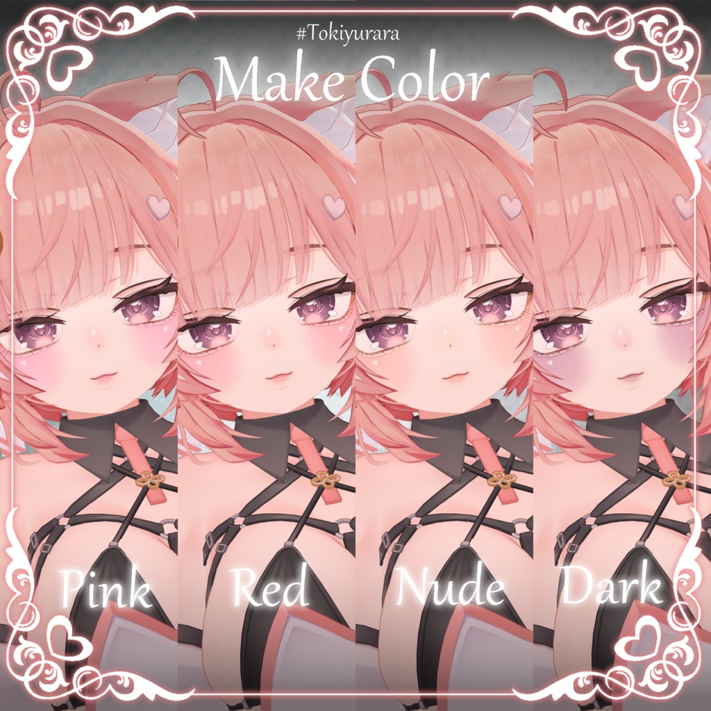 【イチゴちゃん専用】MAKEUP & EYE(おまけ付)【VRC向けメイクテクスチャ&アイテクスチャ】