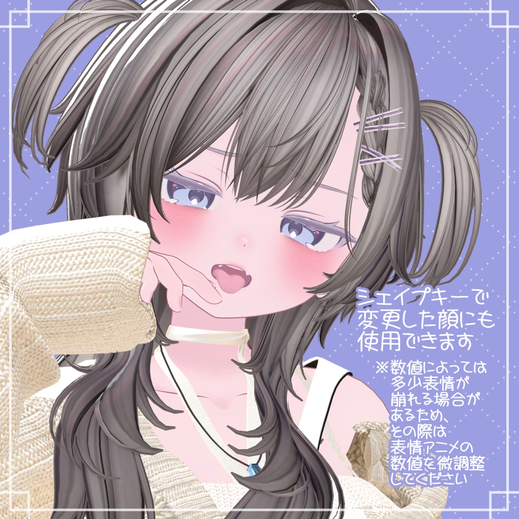 ð忥éå®50ïŒ
SALEðããã©ã ã¡ããå°çšãã¡ãã£ãšãã¡ãã¡ãªè¡šæ
ã»ãã30åããã¯ãFace Animationã