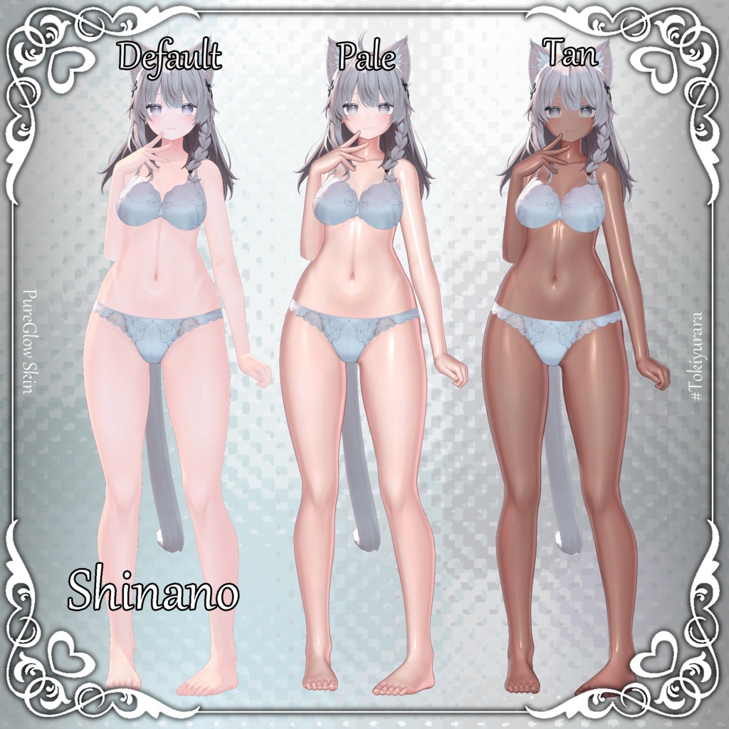 💗発売記念SALE💗【18アバター対応&汎用】PureGlowSkin/リアルつや肌マテリアル(薄色&褐色)【liltoon】