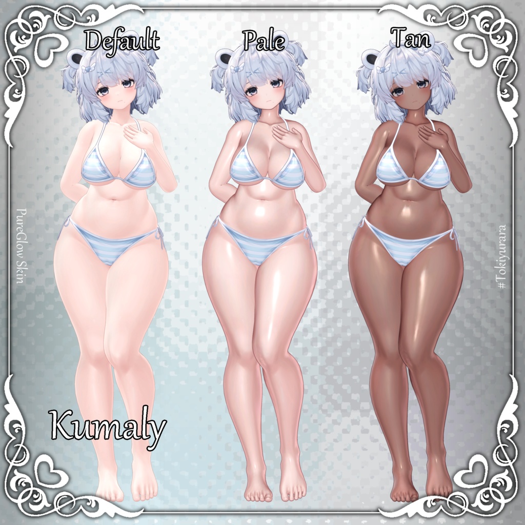 💗クマリ追加対応💗【18アバター対応&汎用】PureGlowSkin/リアルつや肌マテリアル(薄色&褐色)【liltoon】