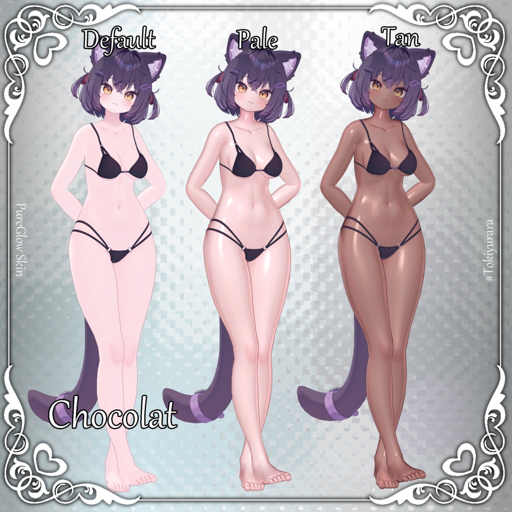 💗発売記念SALE💗【18アバター対応&汎用】PureGlowSkin/リアルつや肌マテリアル(薄色&褐色)【liltoon】