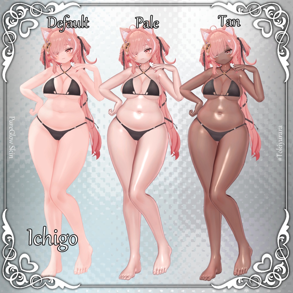 💗発売記念SALE💗【18アバター対応&汎用】PureGlowSkin/リアルつや肌マテリアル(薄色&褐色)【liltoon】