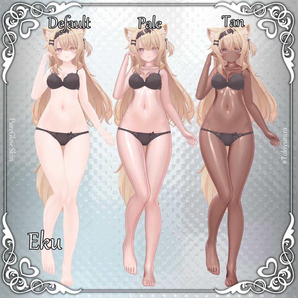 💗発売記念SALE💗【18アバター対応&汎用】PureGlowSkin/リアルつや肌マテリアル(薄色&褐色)【liltoon】