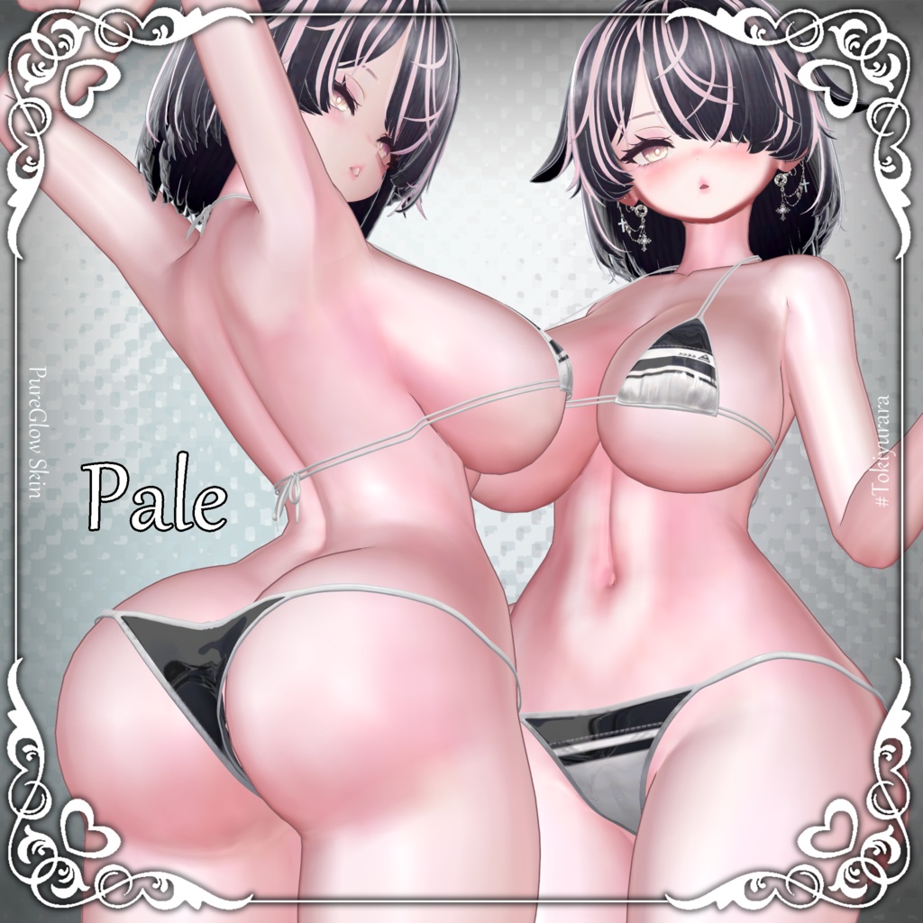 💗発売記念SALE💗【18アバター対応&汎用】PureGlowSkin/リアルつや肌マテリアル(薄色&褐色)【liltoon】