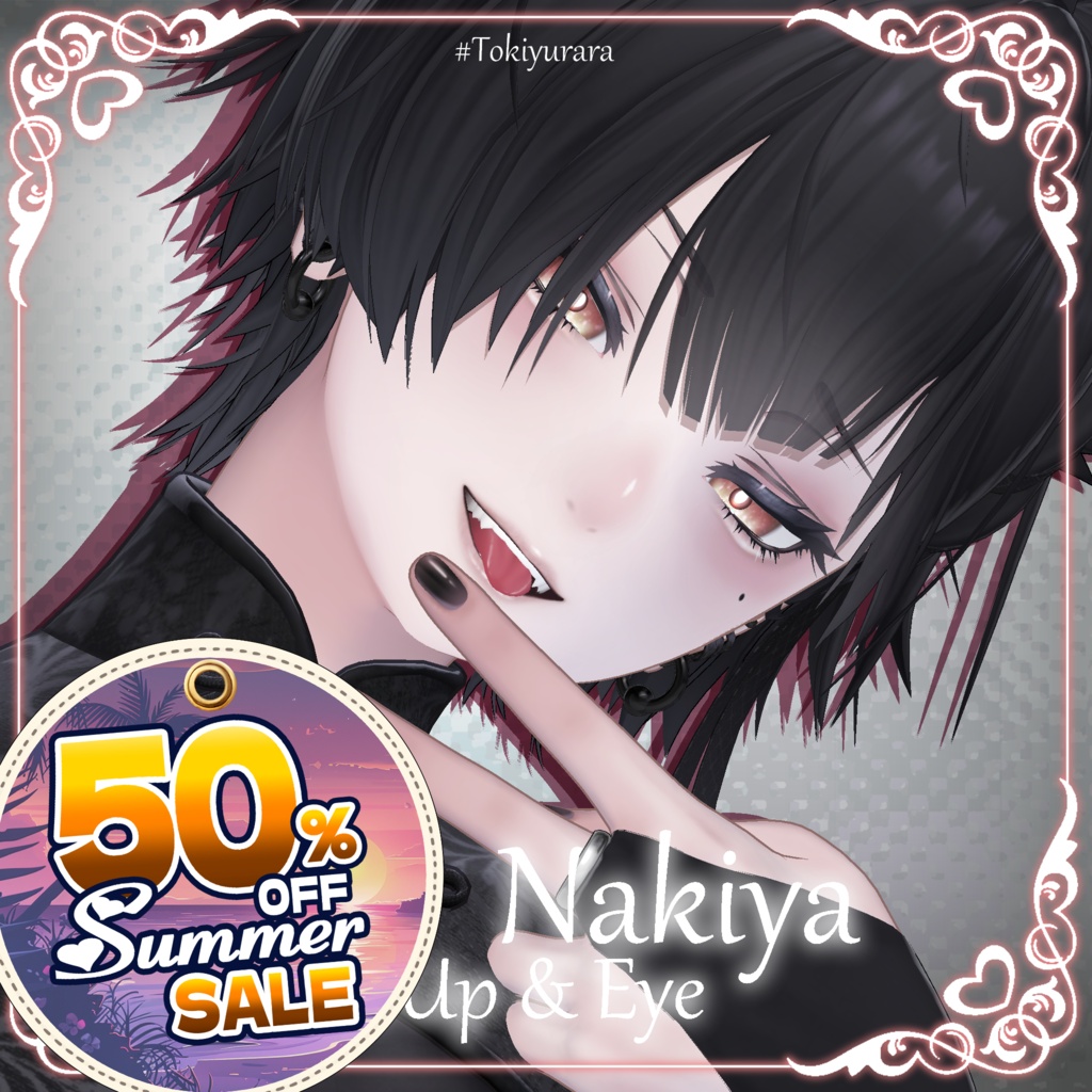 🌻Sale ~8/16🌻【泣夜専用(Nakiya)】MAKEUP & EYE【VRC向けメイクテクスチャ&アイテクスチャ】