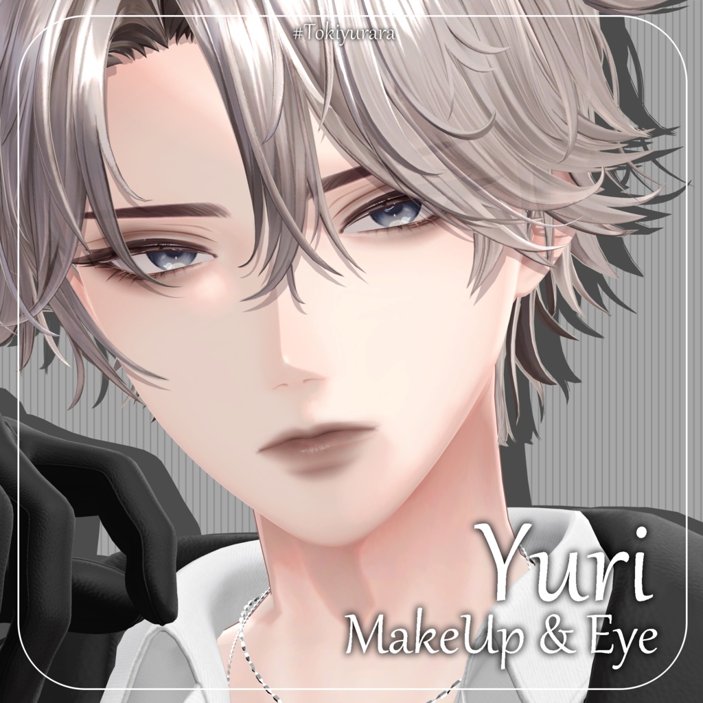 🌻SALE🌻【悠莉専用(Yuri)】MAKEUP & EYE【VRCアバター向けメイクテクスチャ&アイテクスチャ】