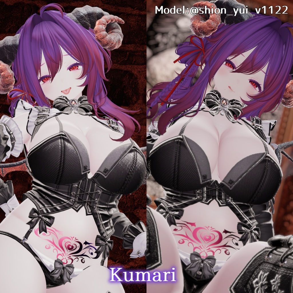 🍀3日限定50%SALE🍀【汎用/全アバター対応】Succubus Tattoo2(淫紋タトゥー)【マテリアル&テクスチャ素材】