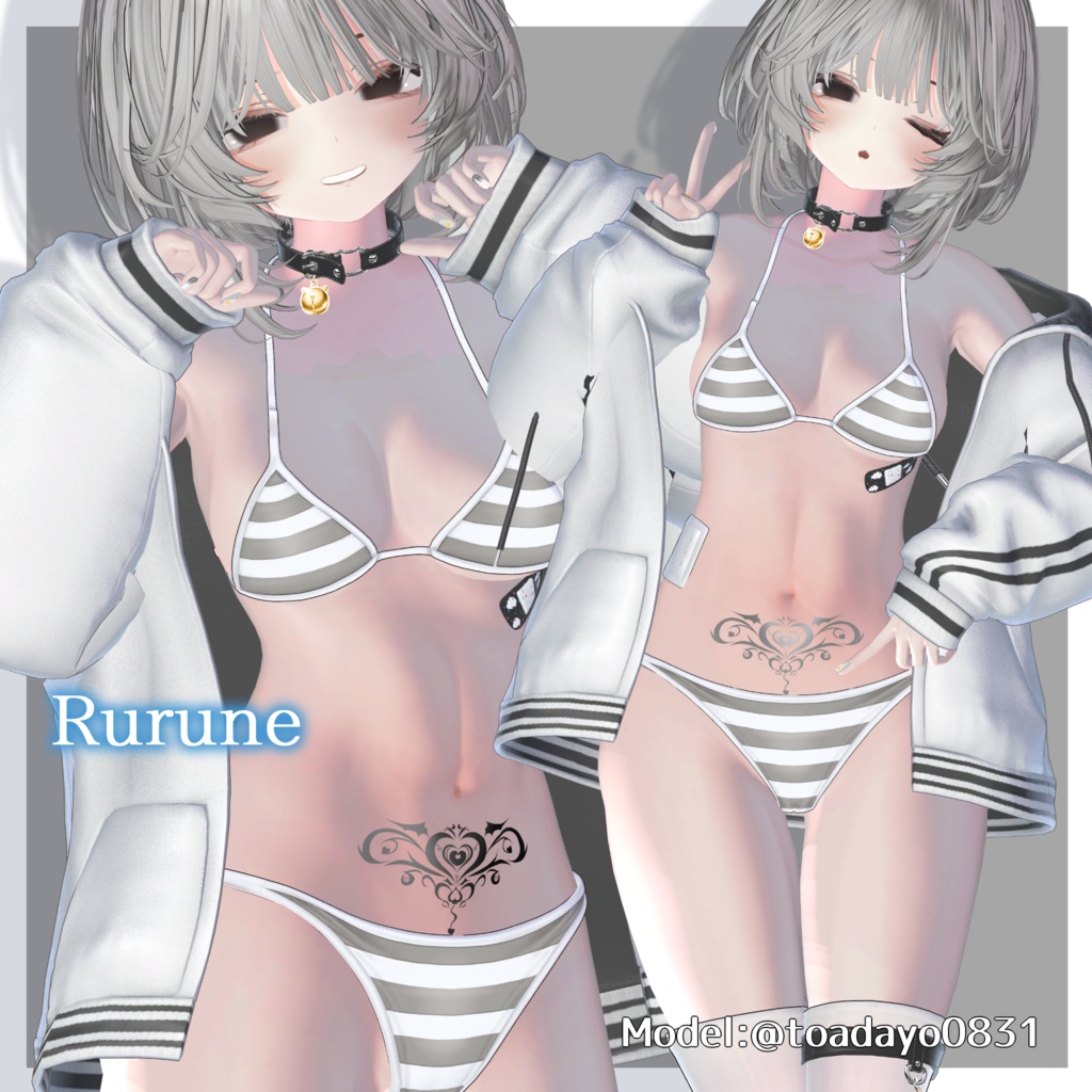 🍀3日限定50%SALE🍀【汎用/全アバター対応】Succubus Tattoo2(淫紋タトゥー)【マテリアル&テクスチャ素材】