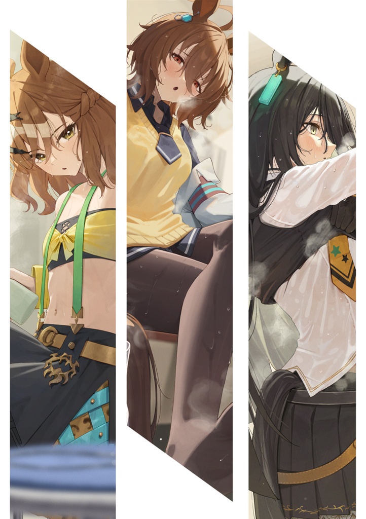 汗も滴るいいウマ娘 電子版