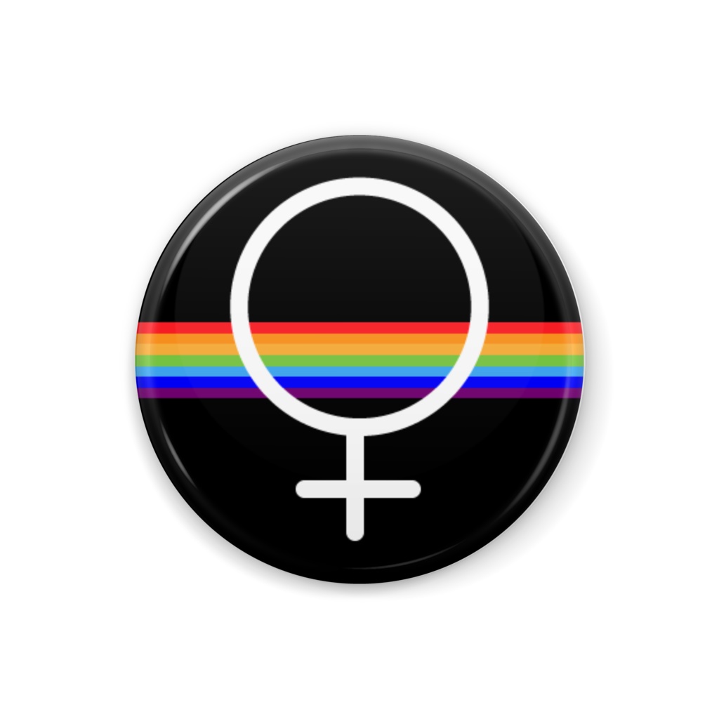 【LGBT】記号 F 缶バッジ