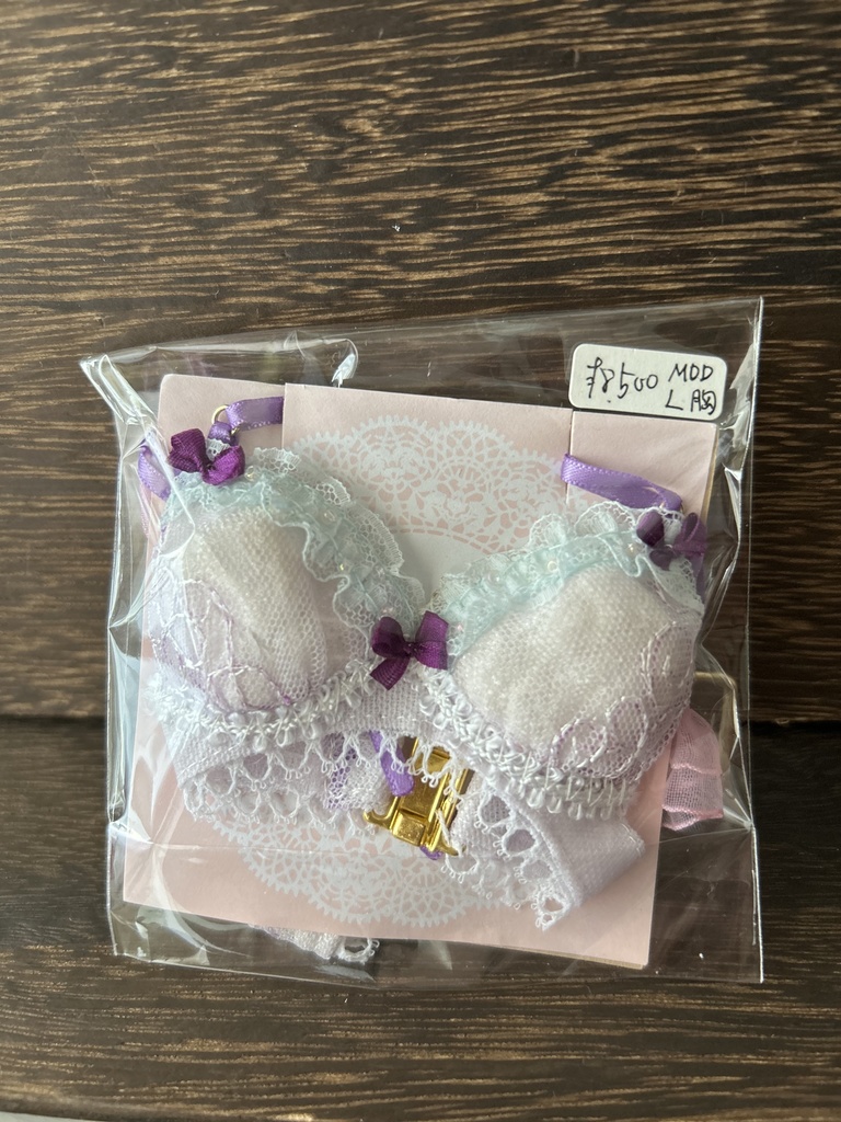 MDD  L胸用 ランジェ―リー　水色フリル紫リボン①　