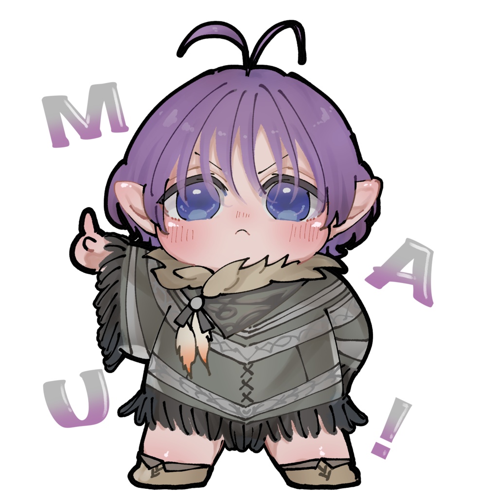 まう！アクリルキーホルダー