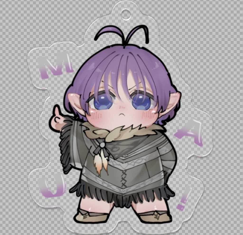 まう!アクリルキーホルダー