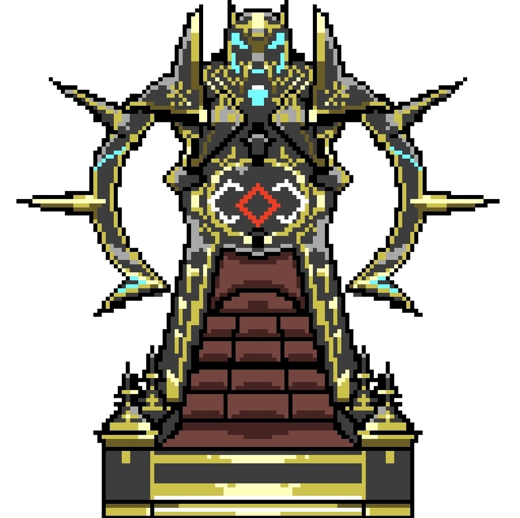 【ピクリエ用】ガレマール帝国の玉座