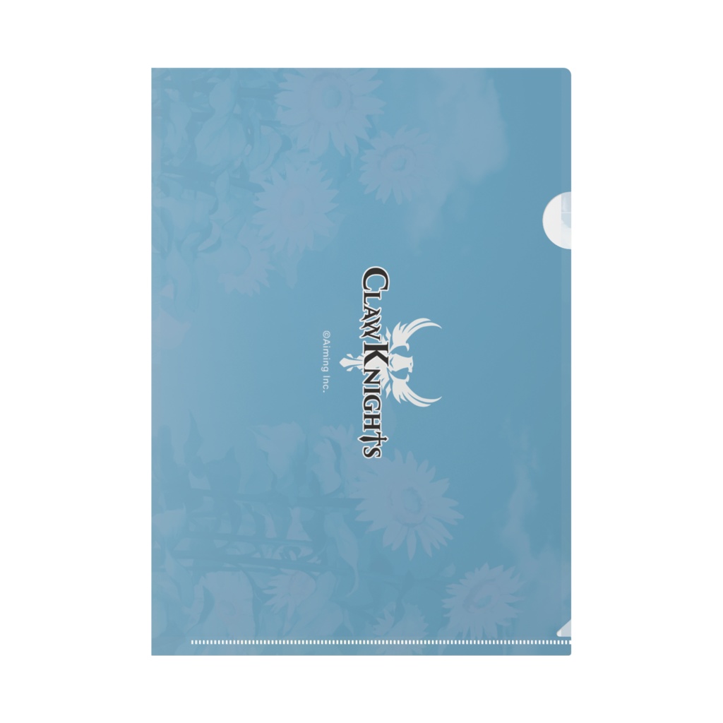 クリアファイル白爪騎士団<夏>