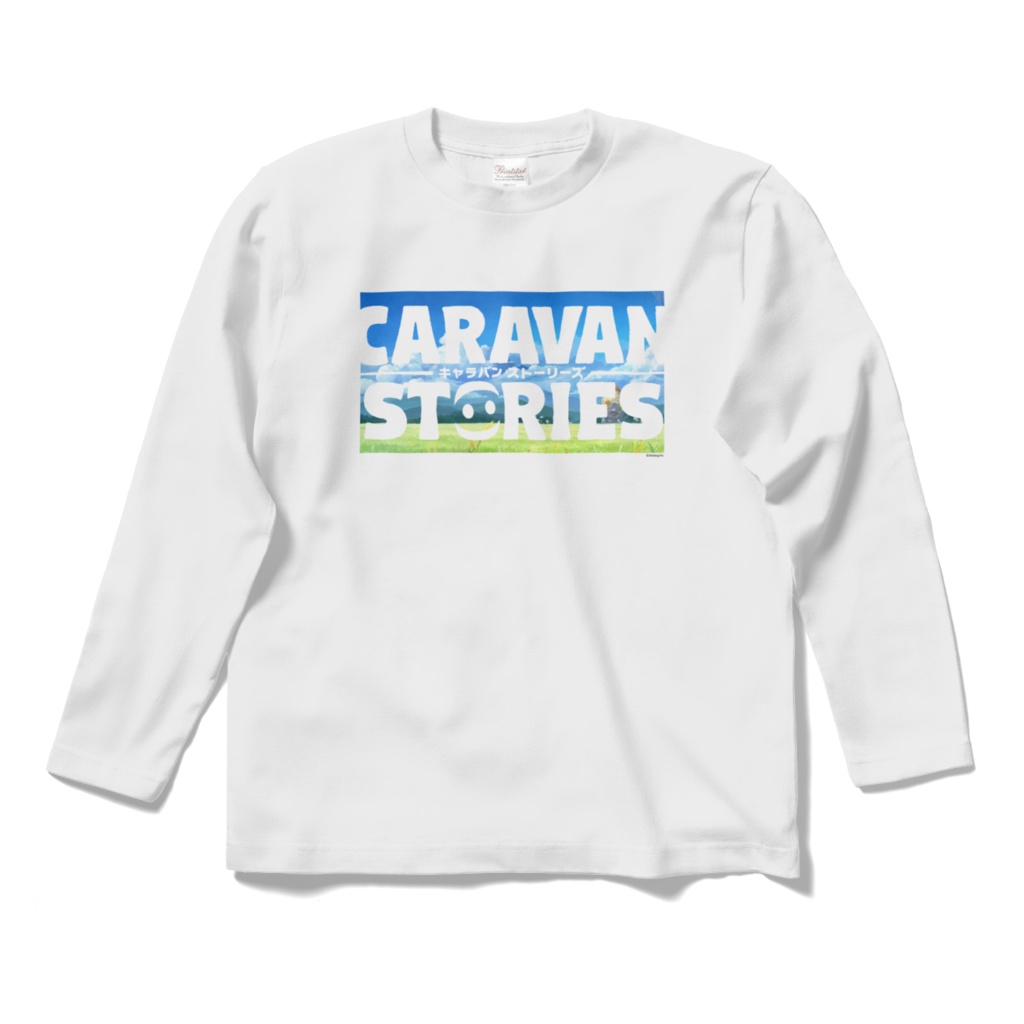 ロングスリーブTシャツホワイト キービジュアル