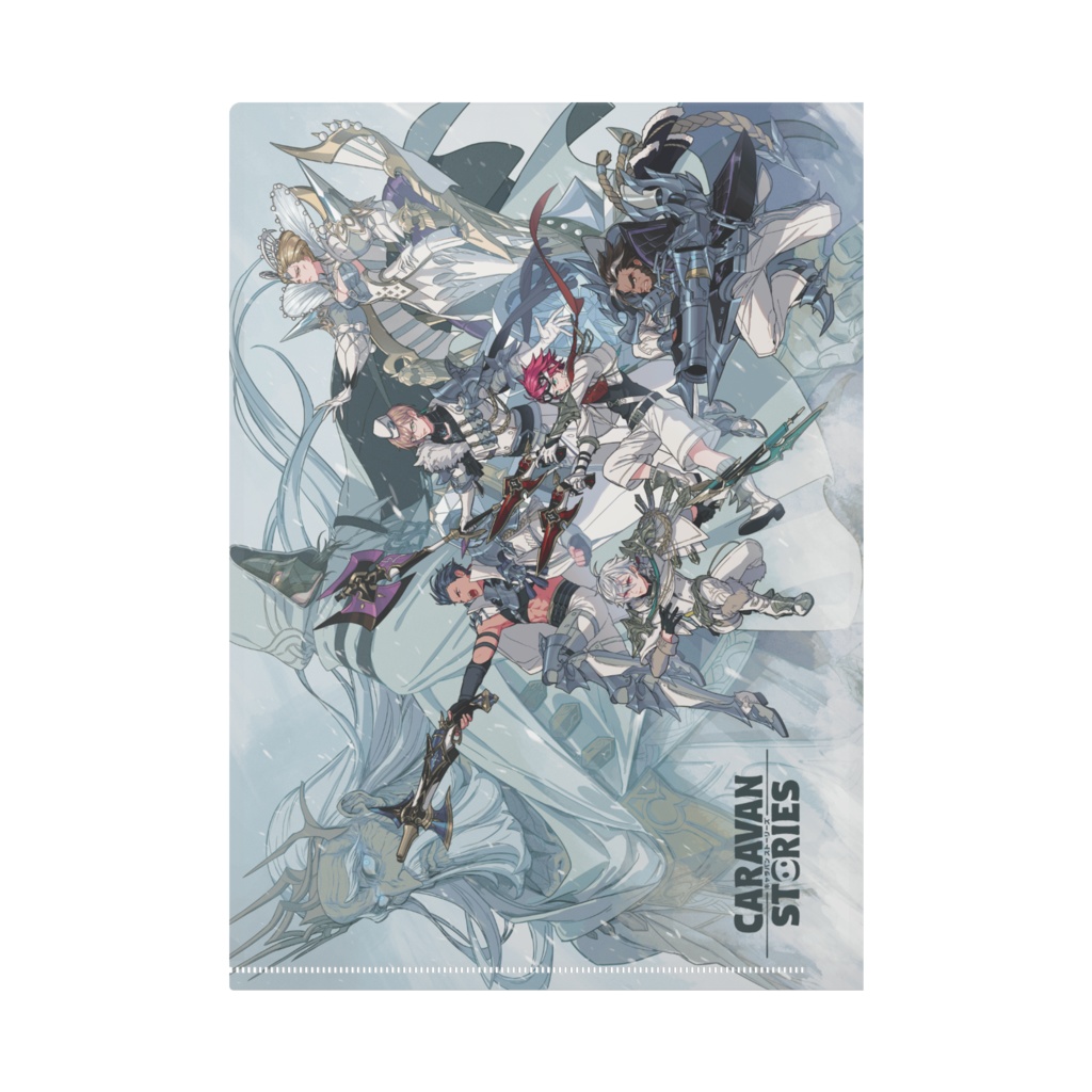 (12/25公開)クリアファイル白爪騎士団新キービジュアル