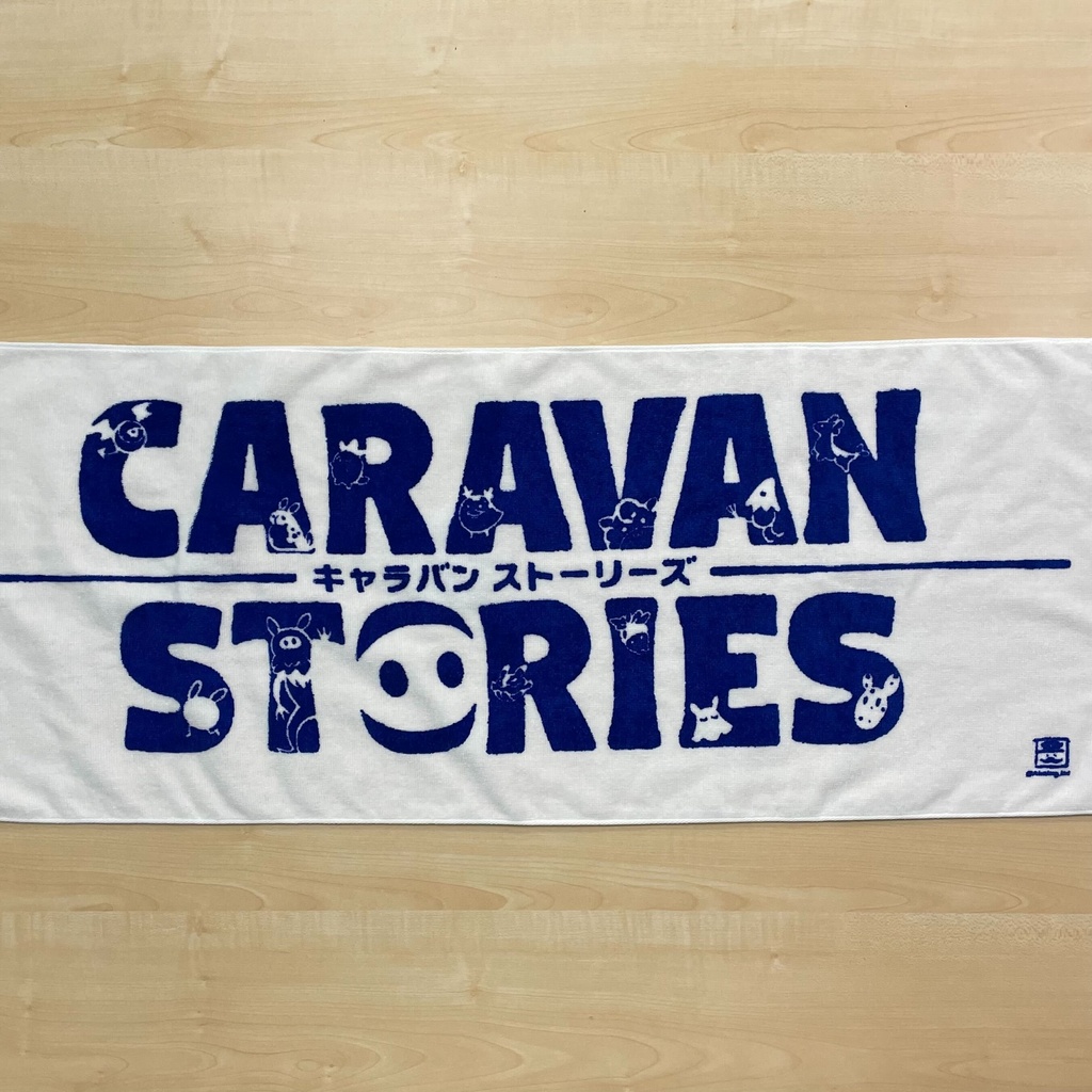 フェイスタオル 2022