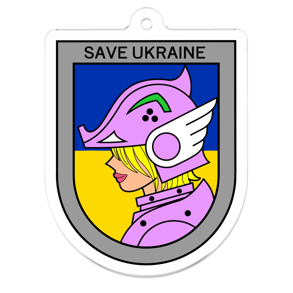 SAVE UKRAINE セーブ　ウクライナ1.5.1