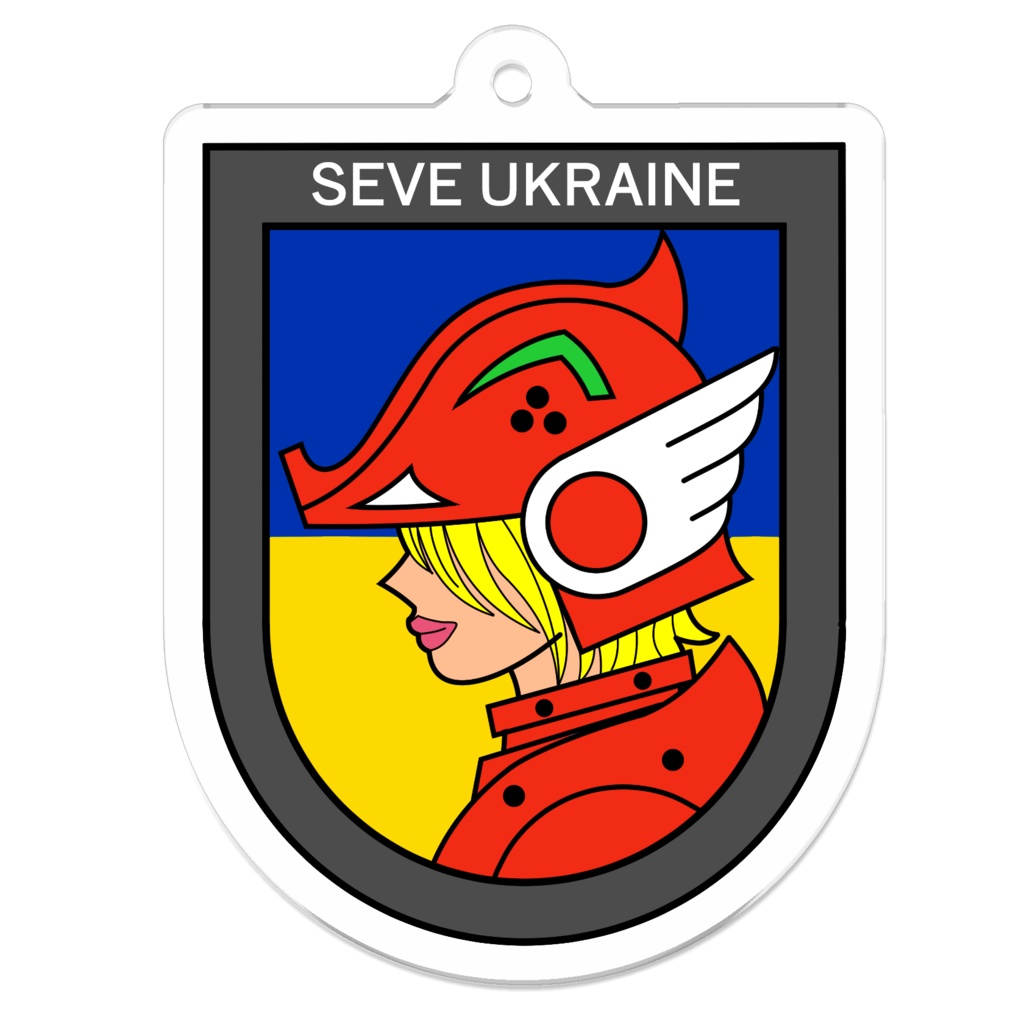 SAVE UKRAINE セーブ　ウクライナ　1.5.2