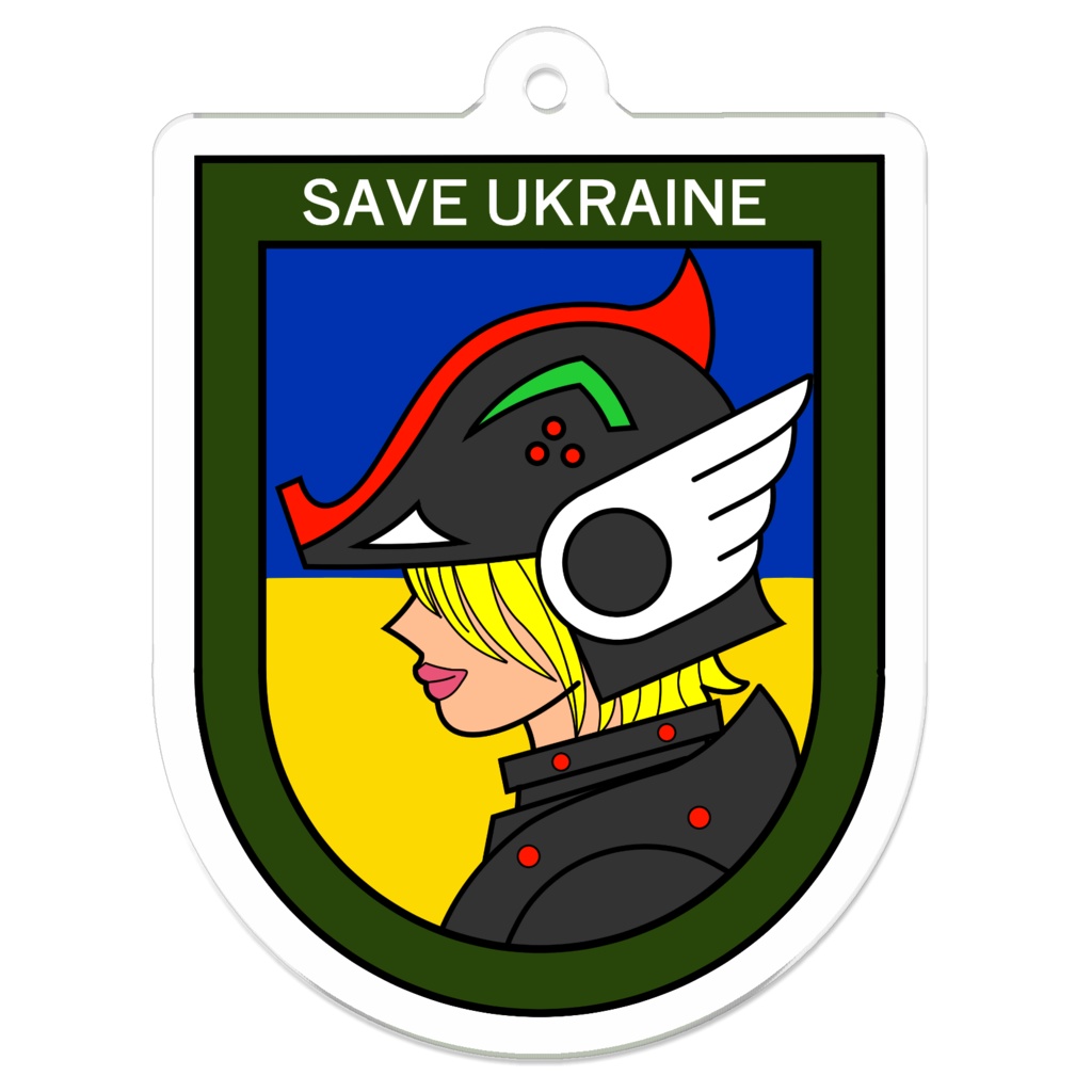 SAVE UKRAINE セーブ　ウクライナ1.5.5