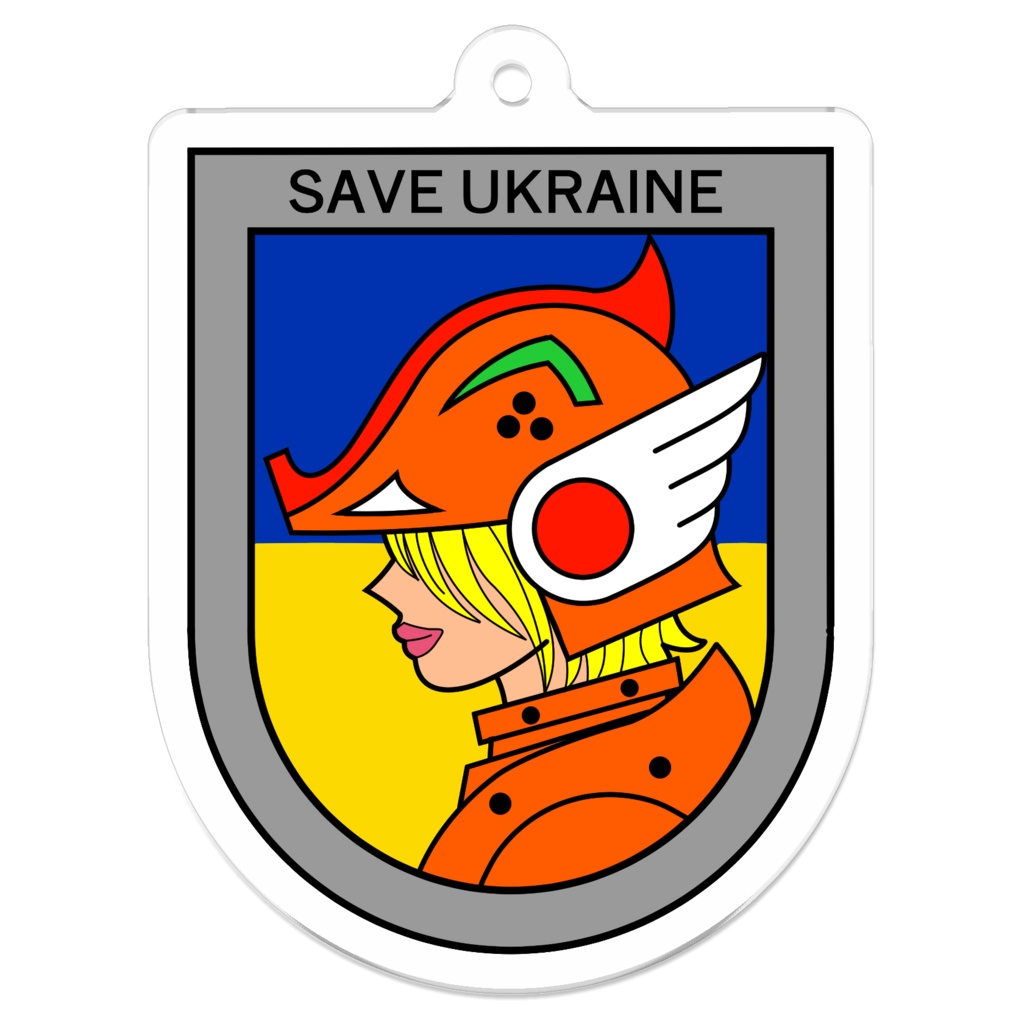 SAVE UKRAINE セーブ　ウクライナ　1.5.3