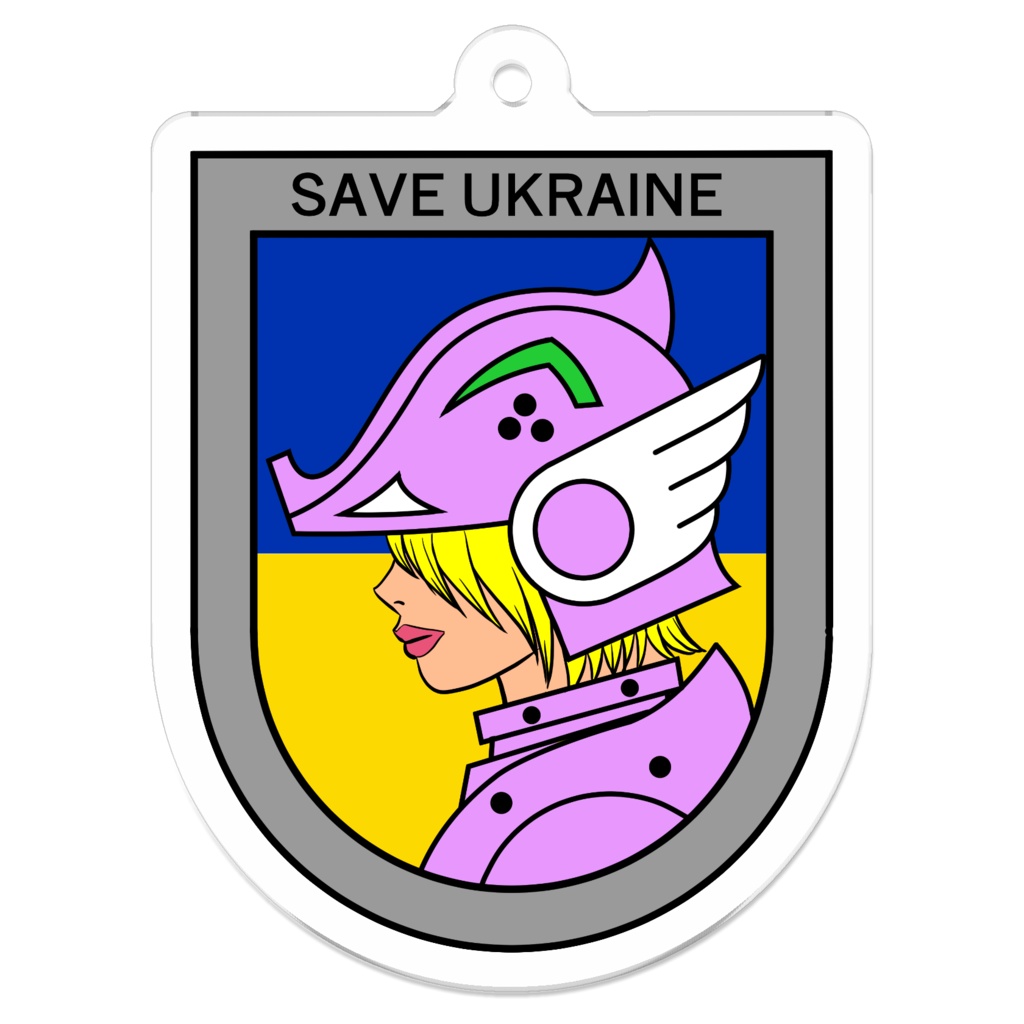 SAVE UKRAINE セーブウクライナ 21