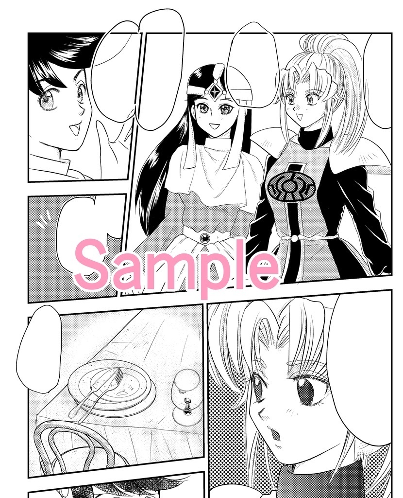 ★残僅少★ずるぼん過去本「ある僧侶の休日」【でろずる】