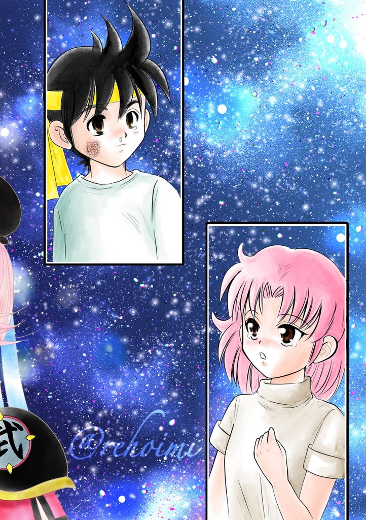 月と君との絆と【ポプマシリアス&たまきずギャグ】