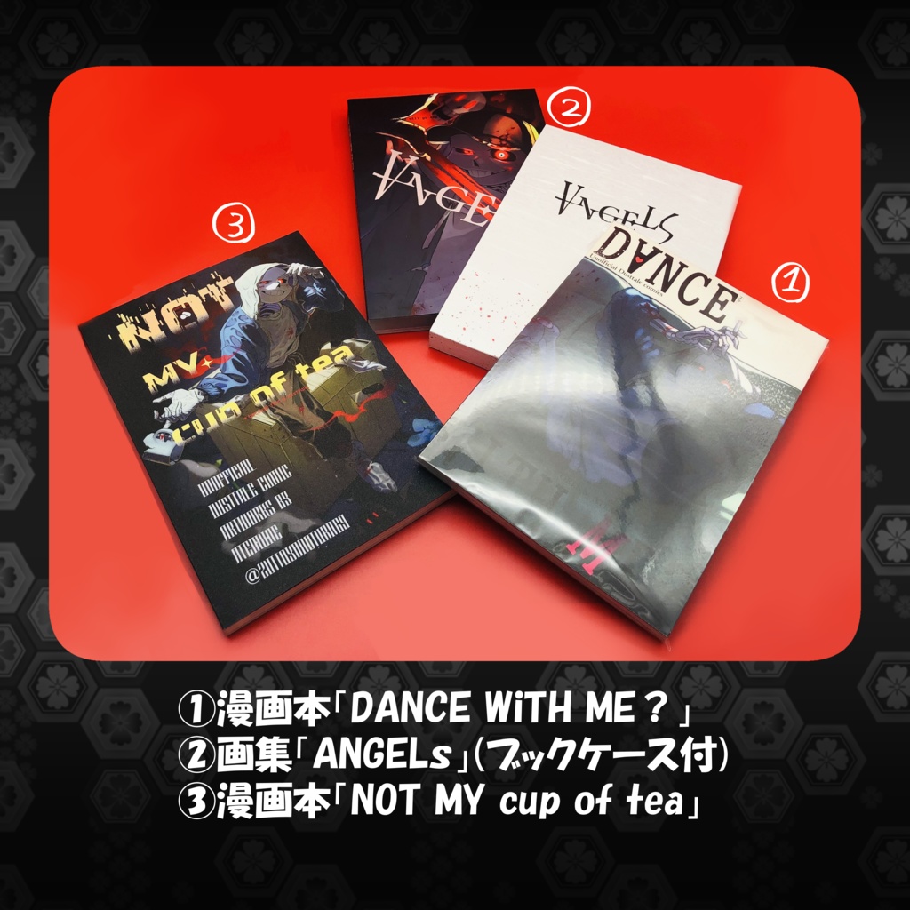 【SOLD OUT】アテ宗スペシャルBOX!!