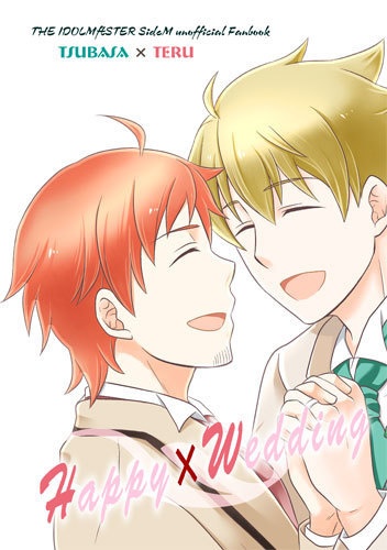 Happy×Wedding