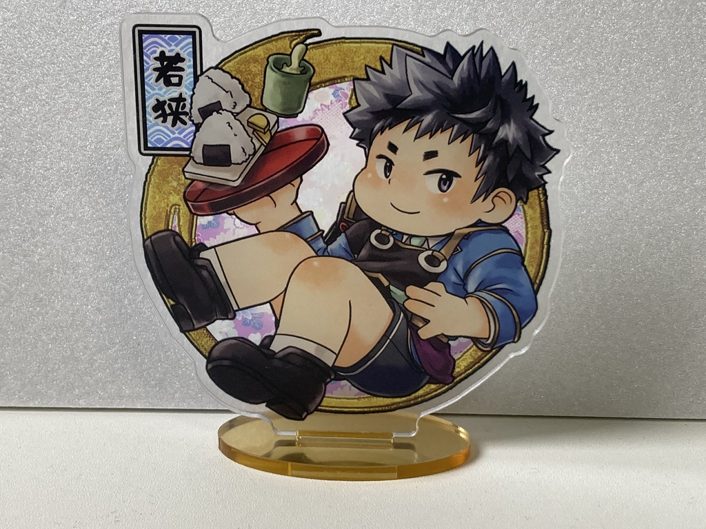 若狭アクスタ&ポストカードセット